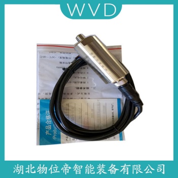 振动传感器PR9268/301-000 WVD