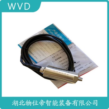 振动传感器HZ892A-S-30V-01-02 WVD