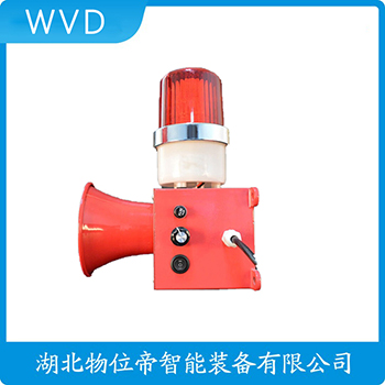 声光告警器ZB24Z-1 WVD