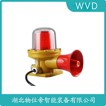 声光告警器SEALR WVD