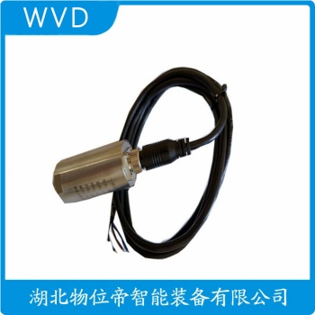 ST-A3-B3 一体化振动变送器测定意义