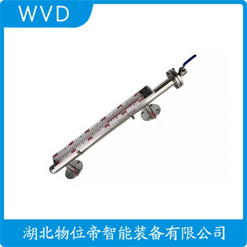 CAP3031-S-1-0-L(800mm)-V3智能锅炉汽包液位计 侧装磁翻板液位计 WVD