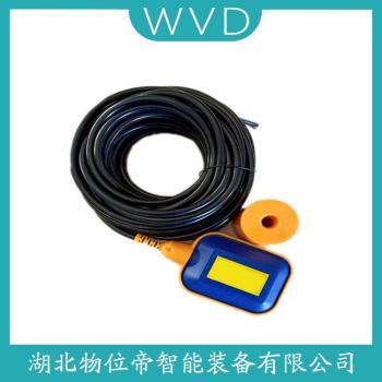 浮球液位计KS-BL320 WVD