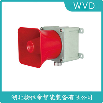 声光告警器XXSC-9201 WVD