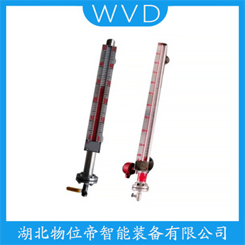 磁浮子液位计UZ-303 WVD