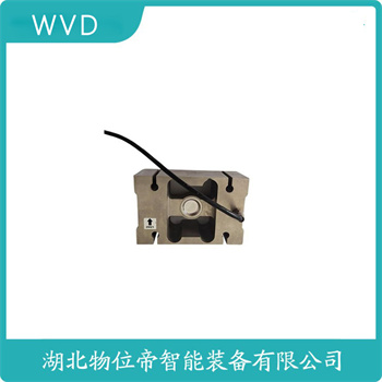 MOD540-2t S型称重传感器使用方法