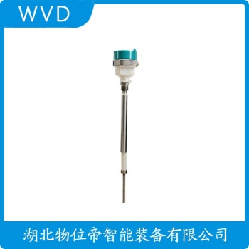 射频电容物位变送器RF658G2A WVD