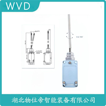 行程开关NKX3-27/KM1 WVD