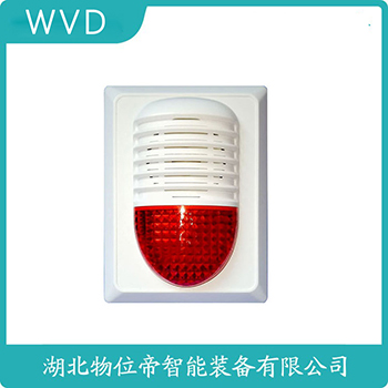 声光告警器CSEP-AL WVD