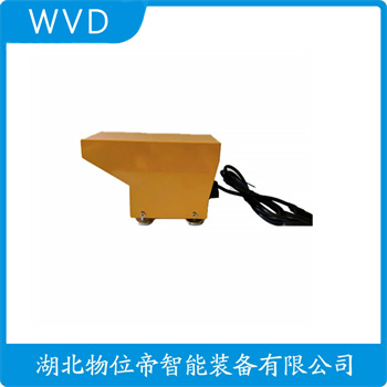 红外线防撞器KLDQ WVD