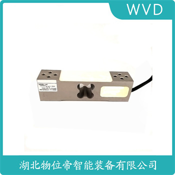 称重传感器ZSFB-D-50T WVD