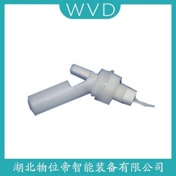 浮球物位计FYKG-231 WVD