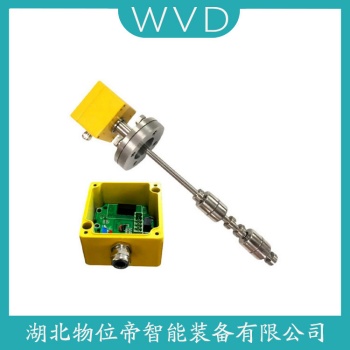UQK-2000-2CG 浮球液位计 WVD
