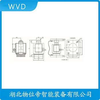 S型称重传感器PST-20kg WVD