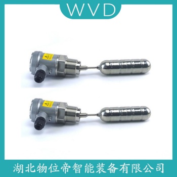 SLM-3002 浮球物位计 WVD
