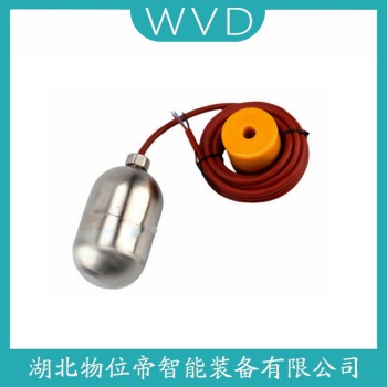 NLN-110-1 浮球液位计维护建议