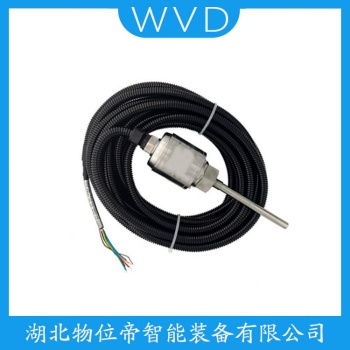 一体化振动变送器NE3502DEX1-R012-04-5-2-020 WVD