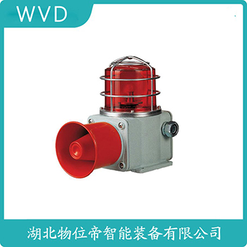 CSA6 声光告警器操作流程