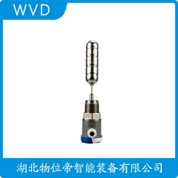 浮球液位计S1A1-2 WVD