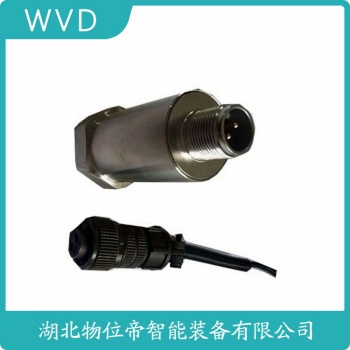 振动传感器VRS2021 WVD