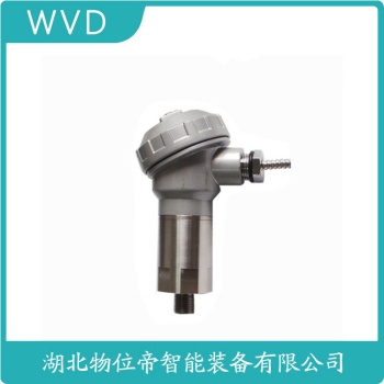 一体化振动变送器WIN8600-1000-3131 WVD