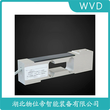 称重传感器ZSFB-D-50T WVD