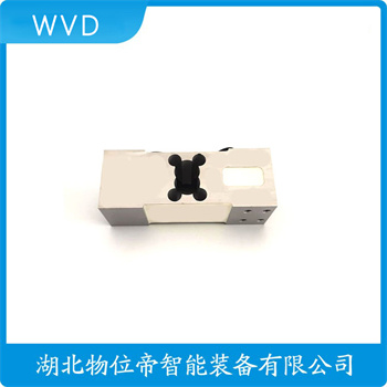 LF-20t E型称重传感器 WVD