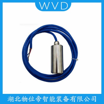 JNJ5500-H-B 一体化振动变送器 WVD