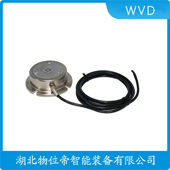 E型称重传感器SQB-200kg WVD
