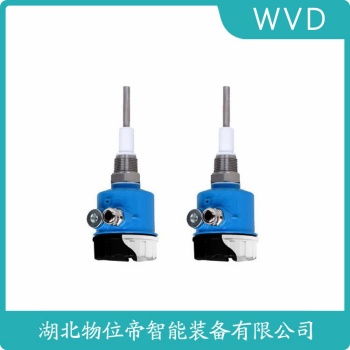 射频导纳高温料位开关SZSP-ZW450 WVD
