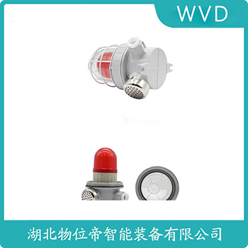 声光告警器BBJ-ZR WVD