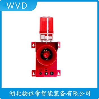 声光告警器FA-B33 WVD
