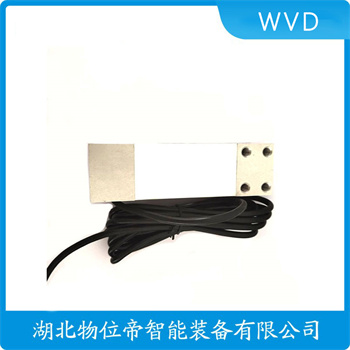 SBSZ-2t 称重传感器产品特点