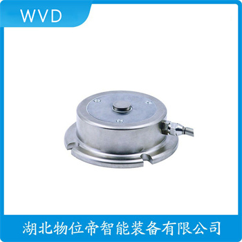 E型称重传感器BC-P-150L WVD