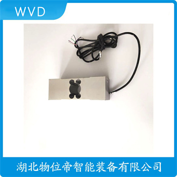 E型称重传感器BCH-1.5t WVD