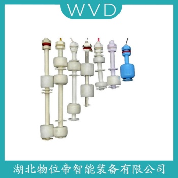 浮球物位计FYKG-231 WVD