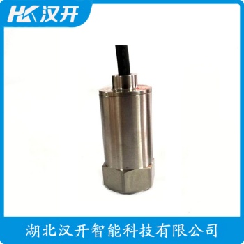 CH7821A 一体化振动变送器工作原理