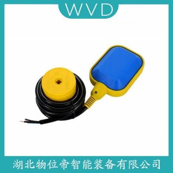 LF-1050-5m 浮球物位计应用案例