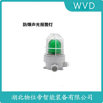 声光告警器XB2BSM4LC WVD