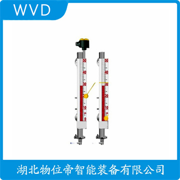 顶装磁翻柱液位计UHZ-7 WVD