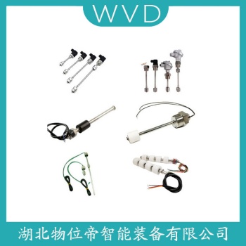 浮球物位计UQK-02-C WVD