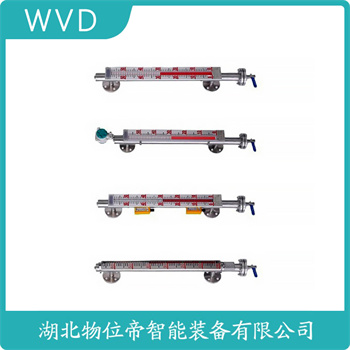 UHZ-57/A 磁浮子液位计应用案例
