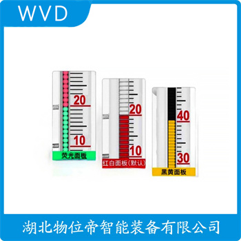 侧装磁翻板液位计UHZ-28SAP113 WVD