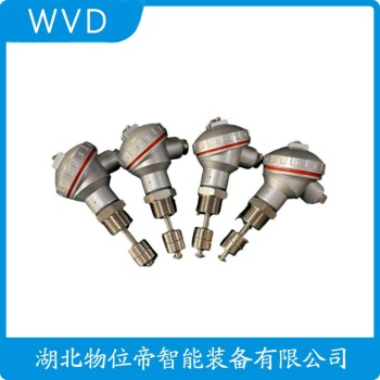 浮球液位计S1A1-2 WVD