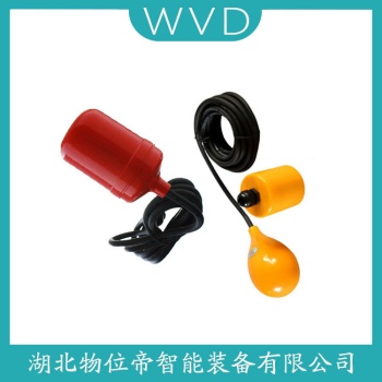 浮球物位计NXC-12 WVD