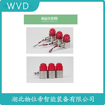 声光告警器YL120-220J WVD