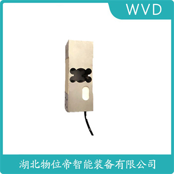 E型称重传感器BC-30L WVD