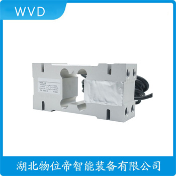 E型称重传感器HM11-C3-200kg-3B WVD