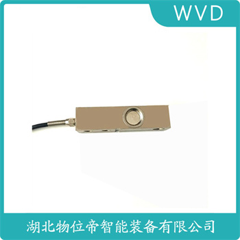 E型称重传感器SQBL-A-500kg WVD