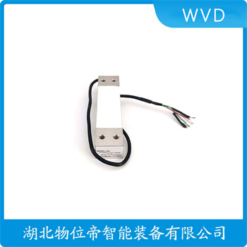 称重传感器BSS-1T WVD